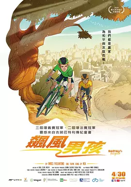 激情丁香综合五月